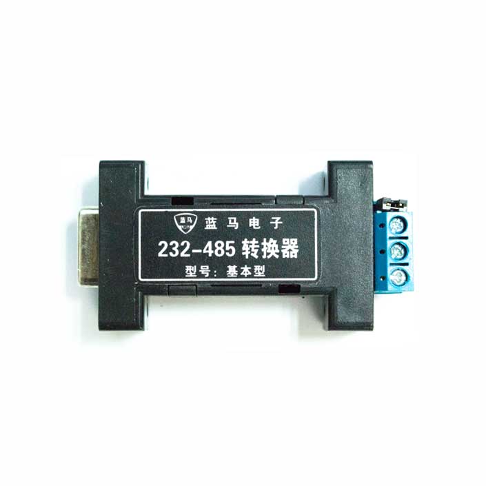 供应USB转485半双工？？？