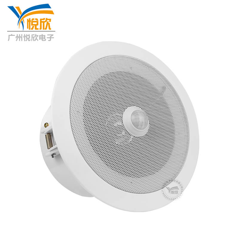 红外感应提醒器YX160_阛阓吸顶式人体感应播放器