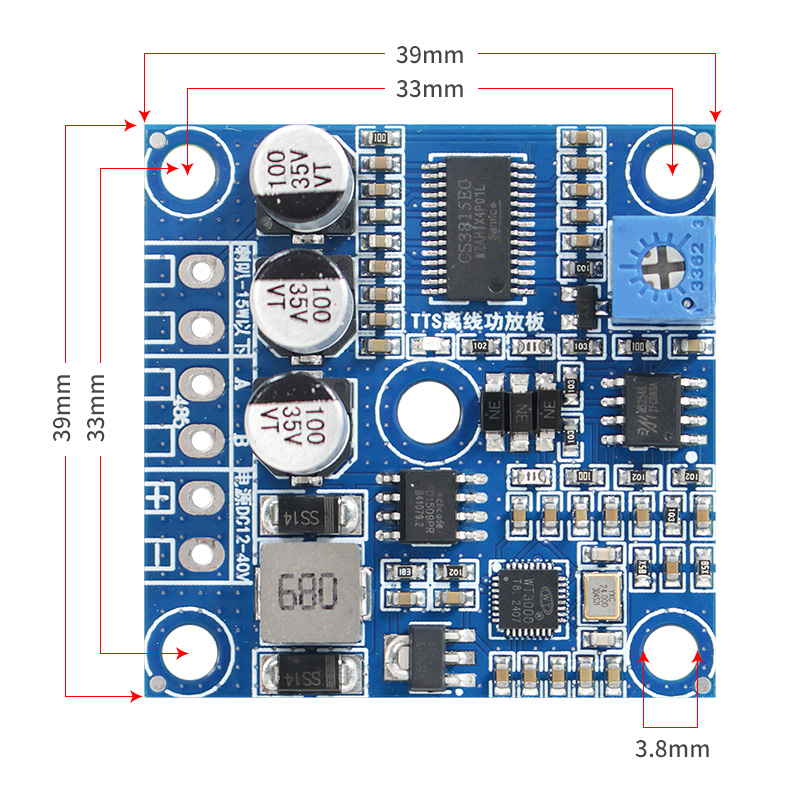 TTS离线语音？？楣ひ导吨杏⑽淖镆糇越缢的？？楹铣刹シ殴Ψ虐15W